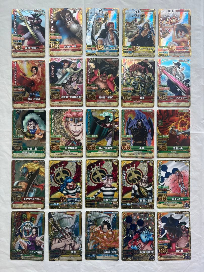 ワンピース　ワンピーベリーマッチ　ダブル　w ic アイシー　まとめ売り