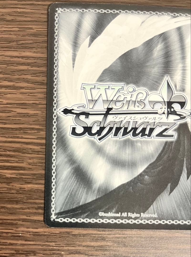 【ヴァイスシュヴァルツ】 夢の世界へようこそ～ 近江彼方 SSP サイン