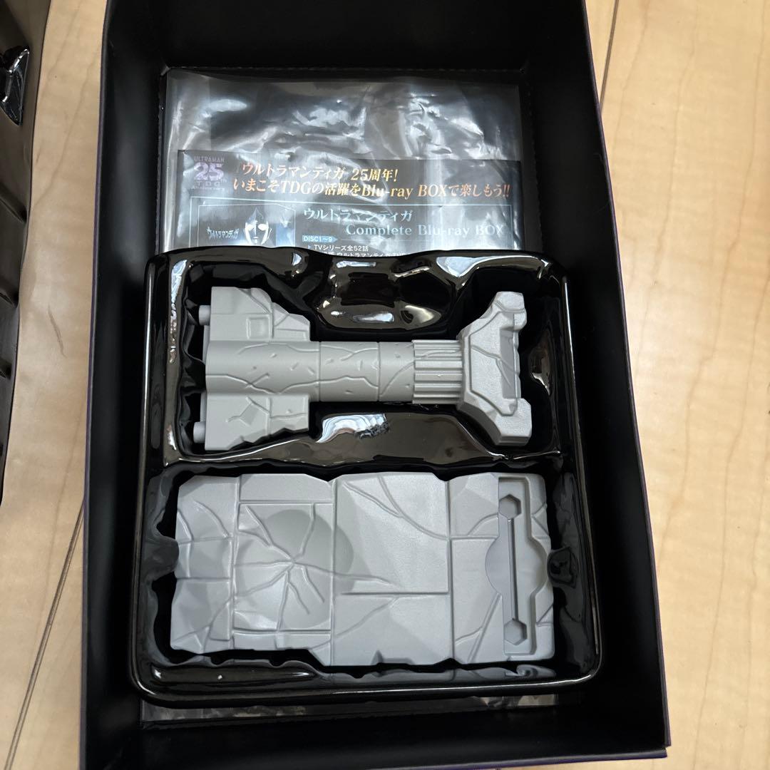 ウルトラレプリカ スパークレンス 25th ver