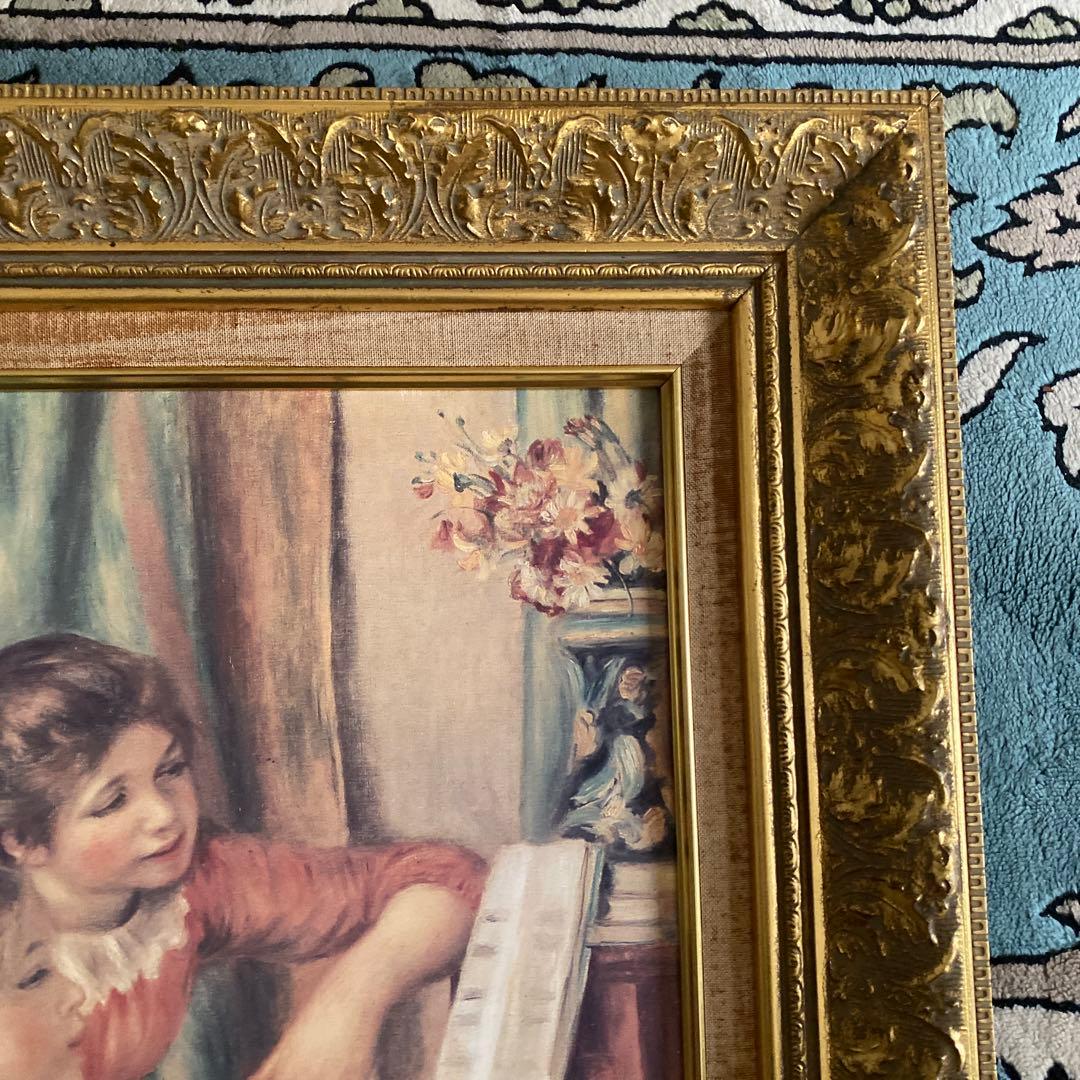 y*a様 絵画ピエール・オーギュスト・ルノワール 「ピアノに寄る娘達」額入り