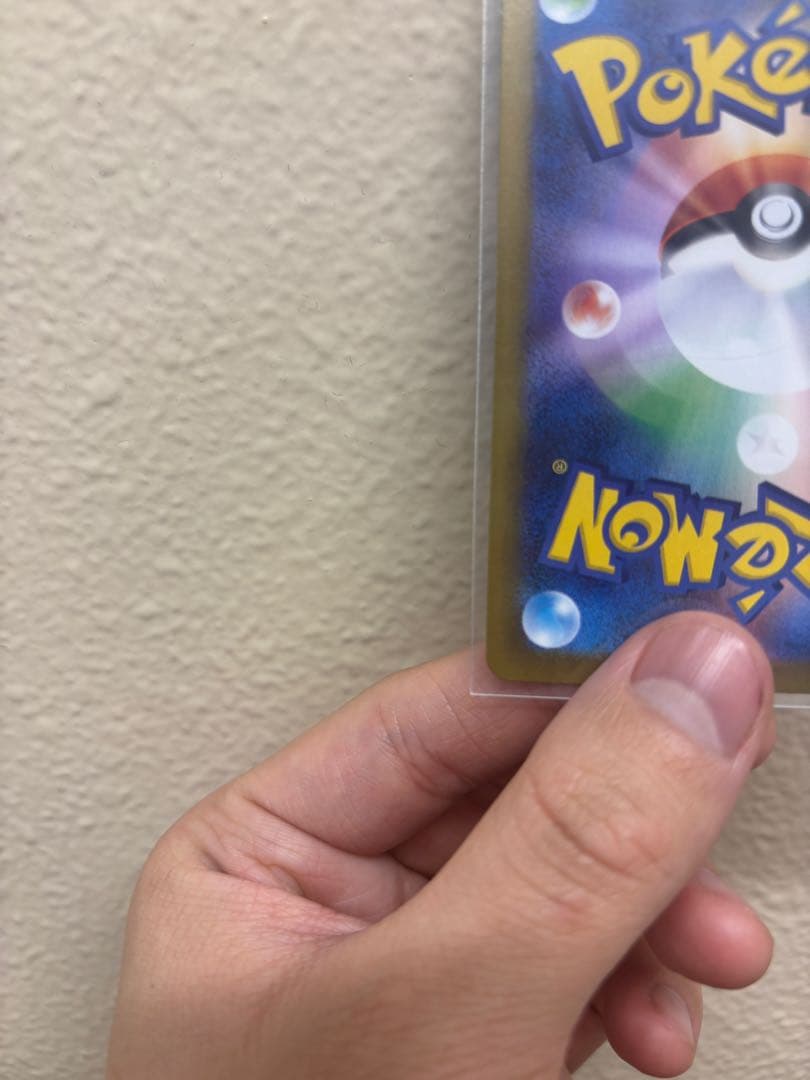 メイのはげまし SAR ムニキスゼロ トレーナーズ サポート