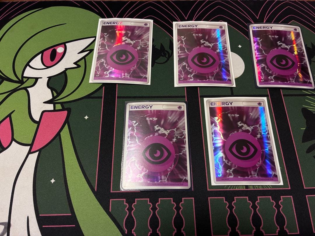 ホロンエネルギー　超