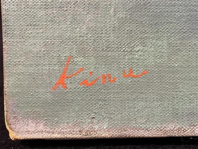 「真作」松下絹子「朝の花 牡丹」静物画　油彩画　額装　サイン有り　P8号