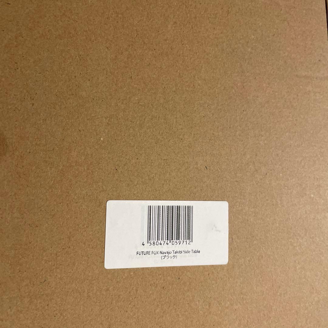 新品未開封FUTURE FOX Navajo Takibi Side Table