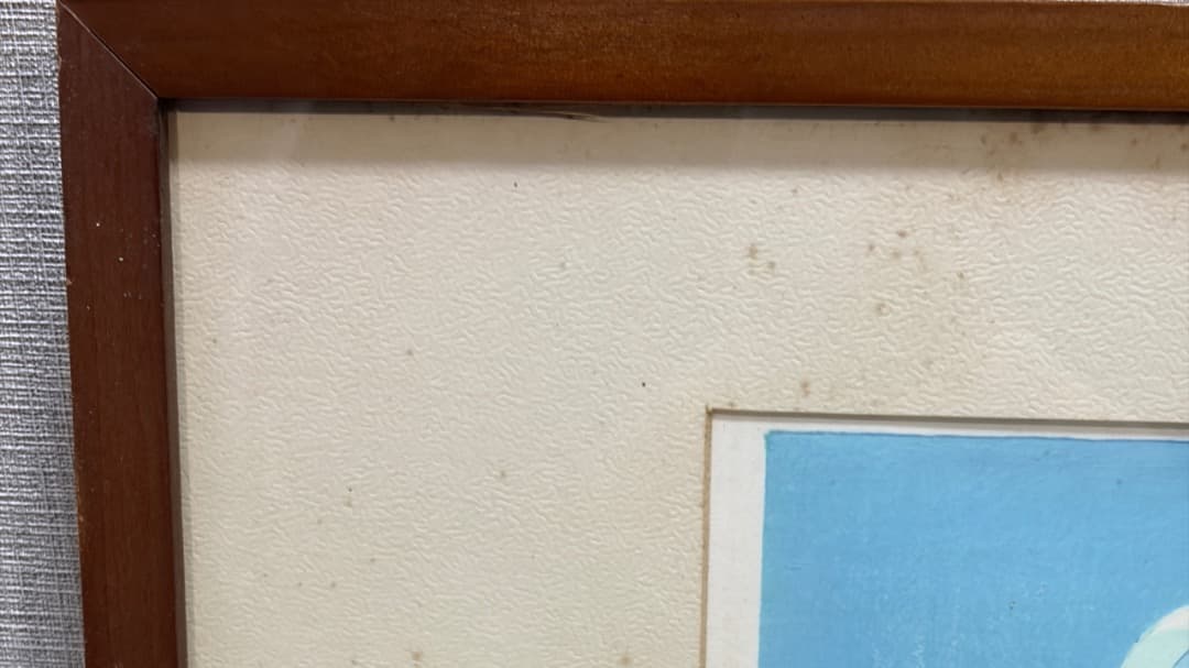 池田修三「旗の行列」1987年 68/300 木版画・オリジナル額装