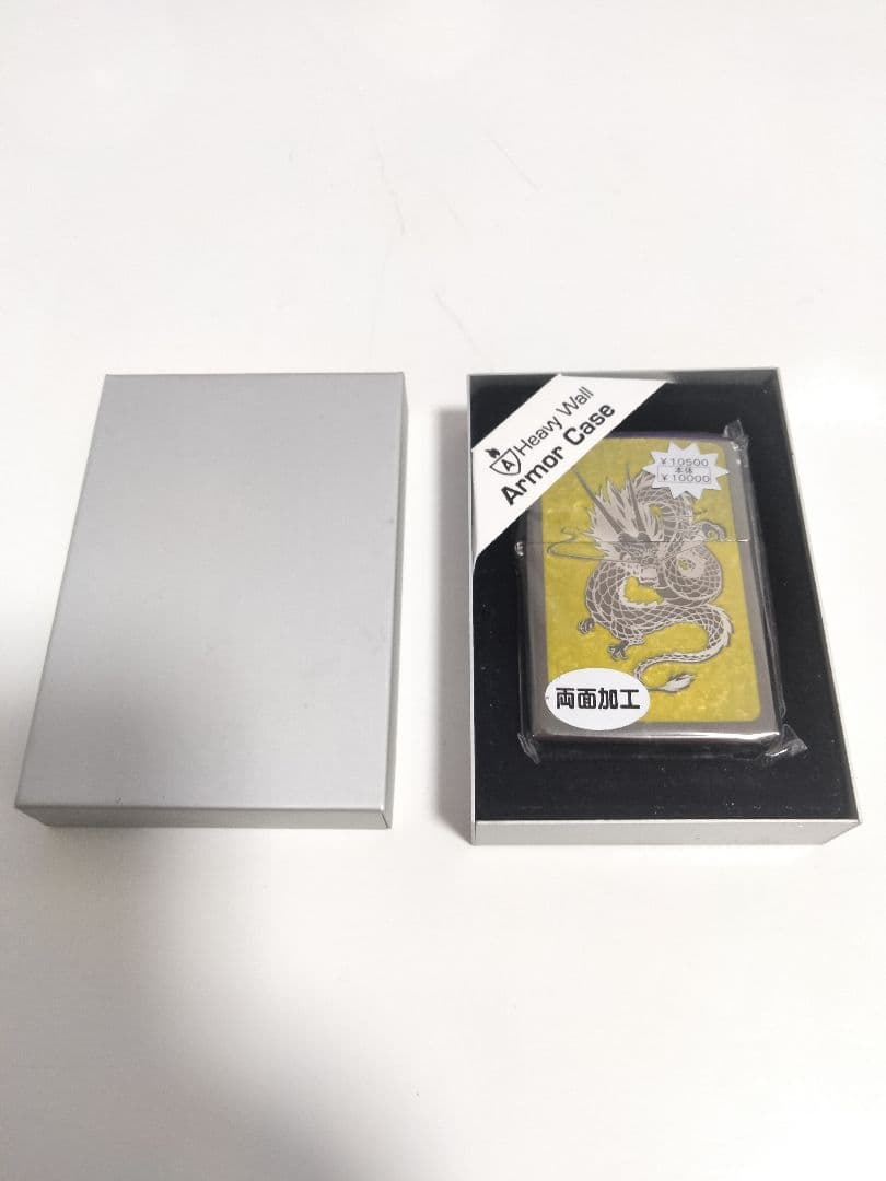 麻雀格闘倶楽部 ジッポ 黄色 未使用品