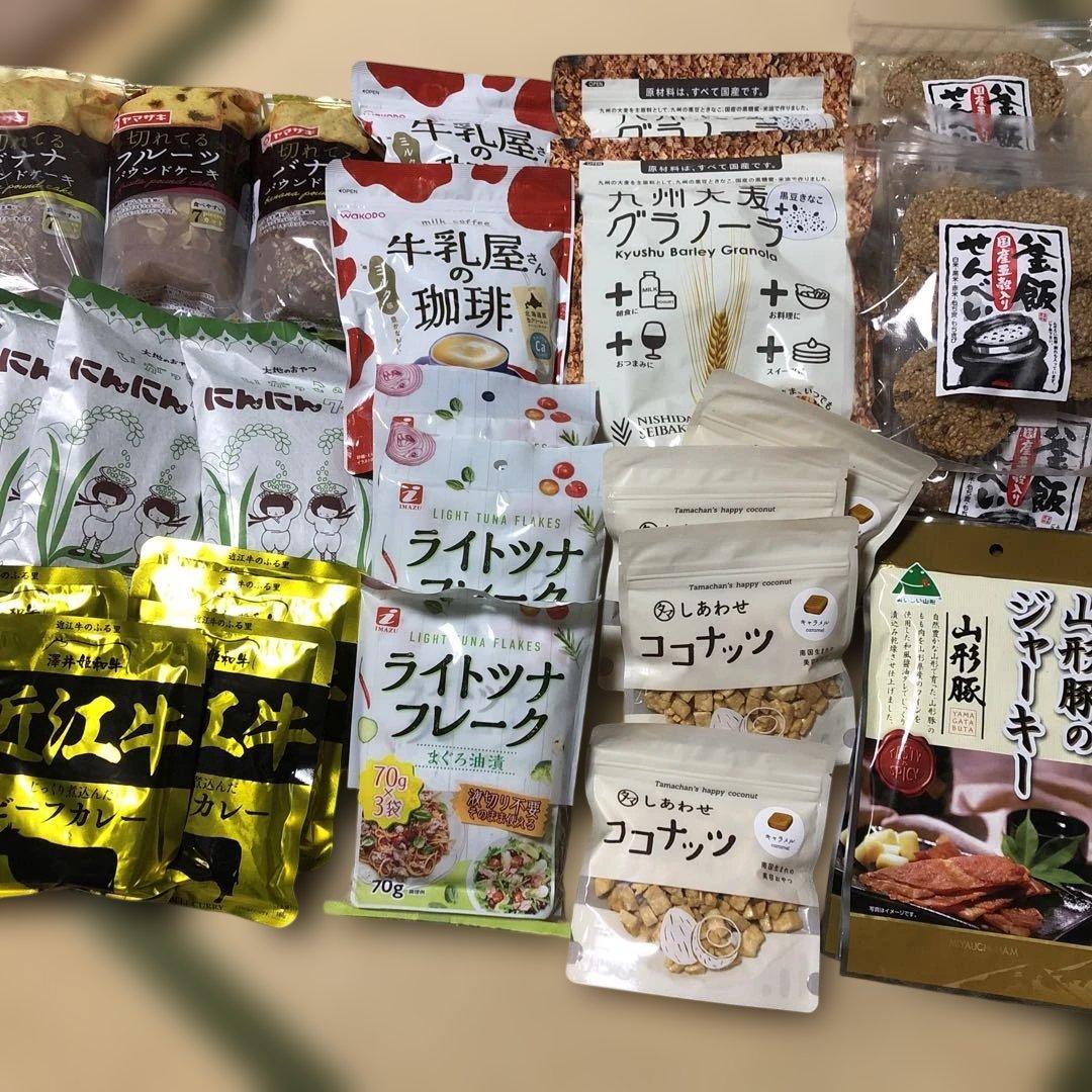 お菓子詰め合わせ　ドラ猫