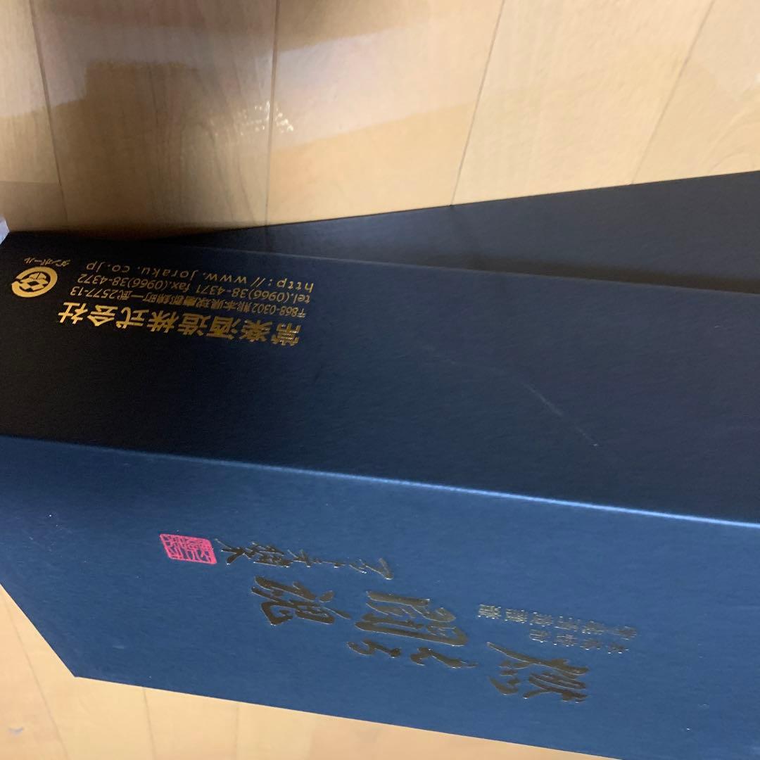 本格米焼酎　燃える闘魂　アントニオ猪木