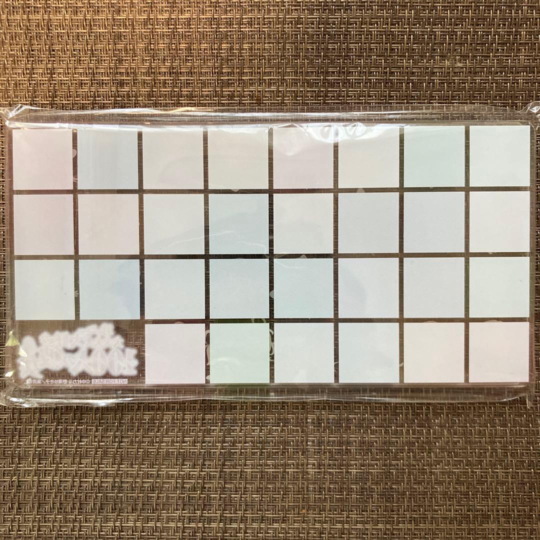 【最終値下げ】当選品 100カノ アクリルブロック【期間限定】