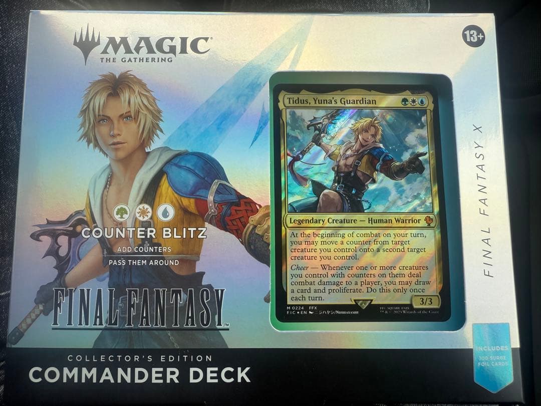 最安値　MTGコレクター版統率者デッキ　英語版　カウンター・ブリッツ