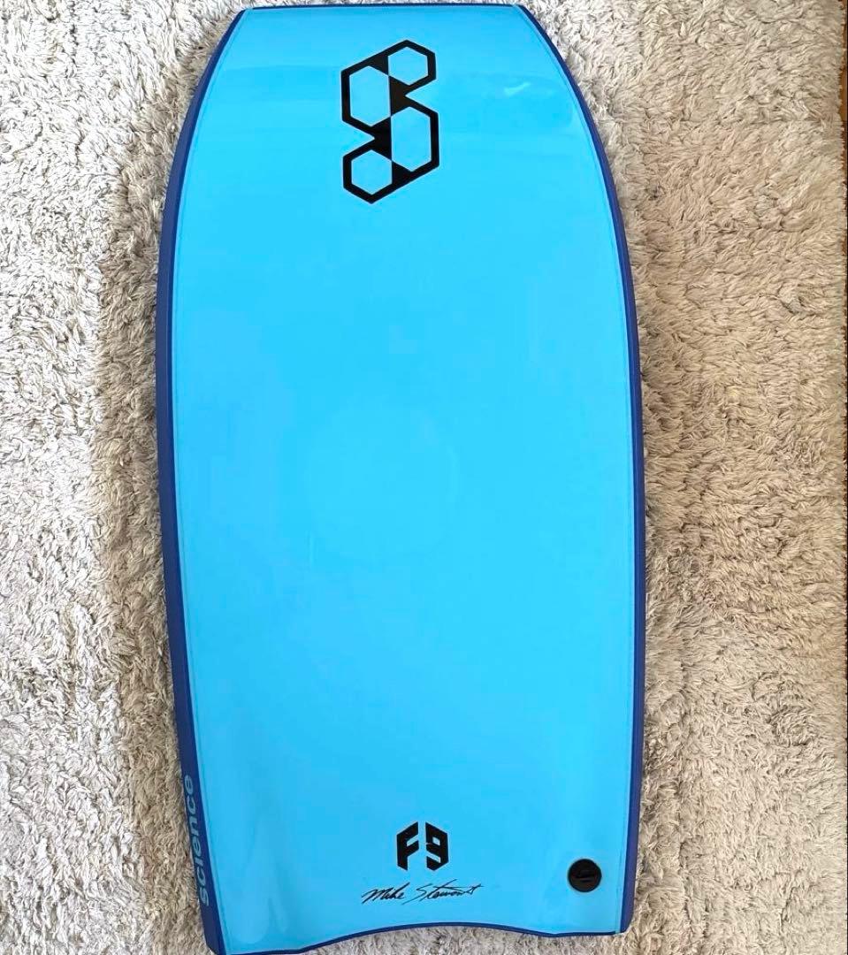 【初心者におすすめほぼ新品】サイエンスPIPE F9 ボディボード 青 水色