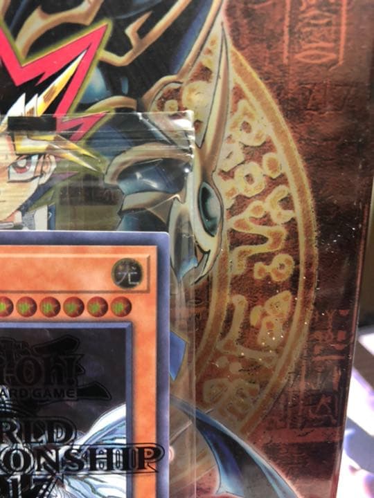 遊戯王　青眼の亜白龍　wcs2017 未開封