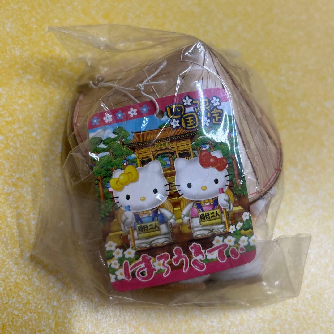 ご当地キティ 四国限定　ハローキティ マスコット