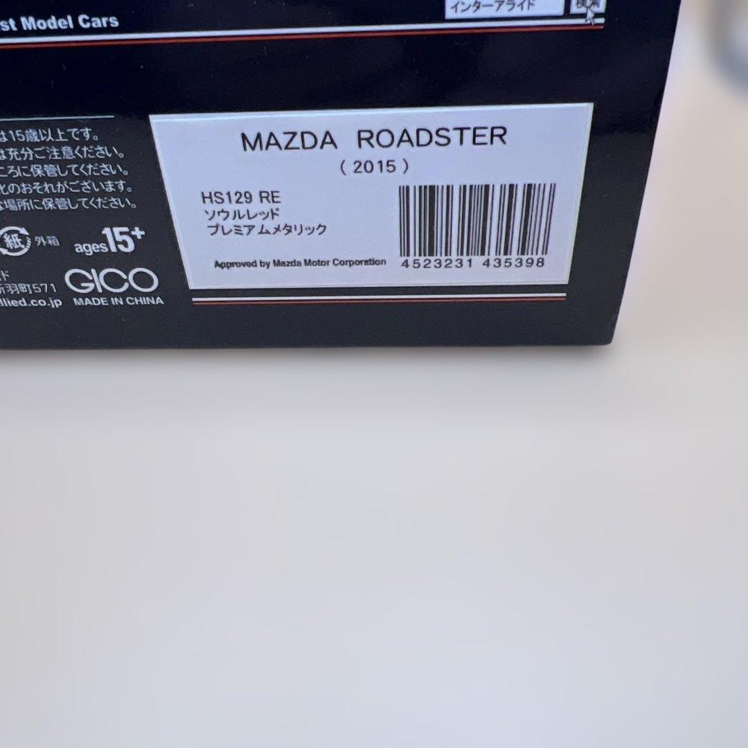 MAZDA ROADSTER 1/43 ミニカー