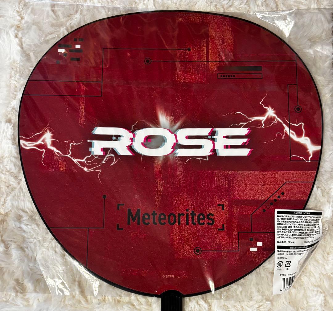 めておら ロゼ まとめ売り　スターターグッズ～1周年グッズ