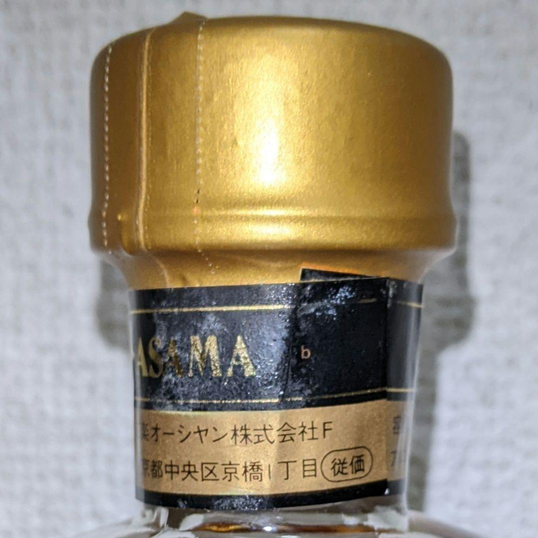 三楽オーシャン　浅間　特級　従価　720ml 43%　　未開栓　替栓、箱あり