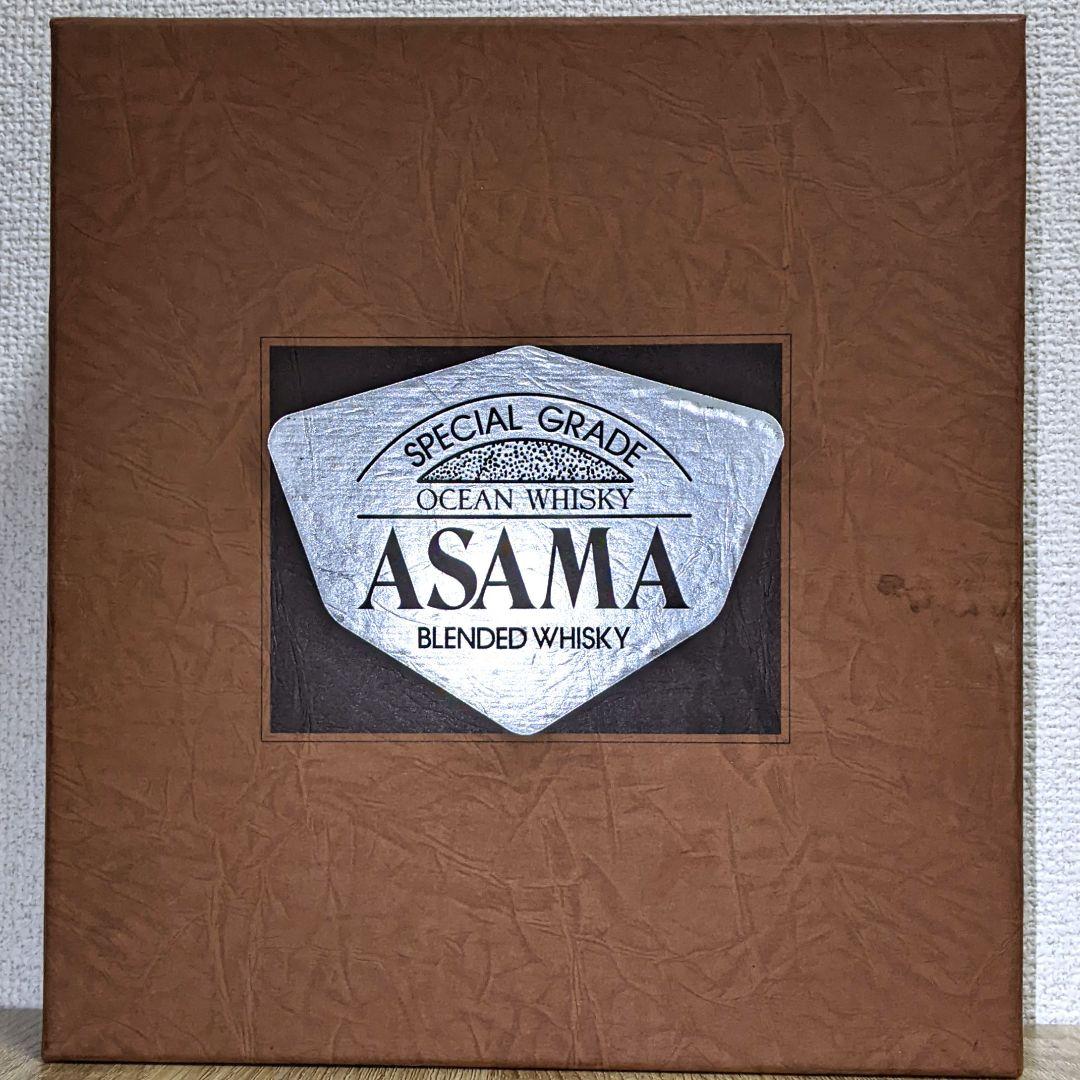 三楽オーシャン　浅間　特級　従価　720ml 43%　　未開栓　替栓、箱あり