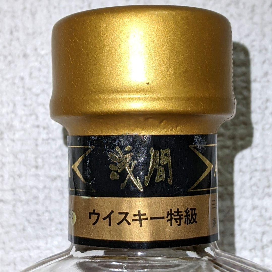 三楽オーシャン　浅間　特級　従価　720ml 43%　　未開栓　替栓、箱あり