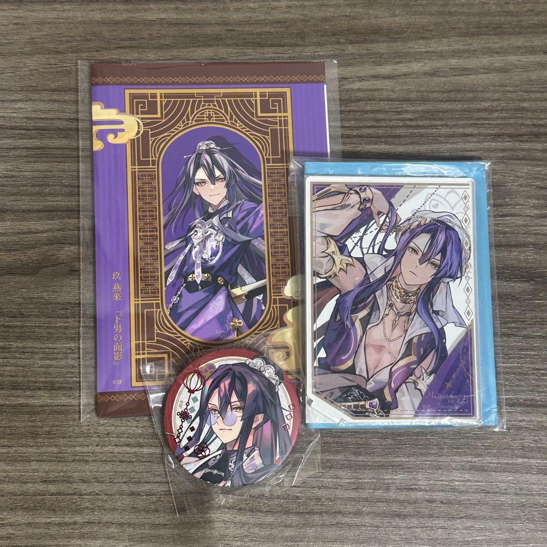 【3月まで】燕来 マツリカの炯 アクスタ 缶バッジ SSC まとめ売り マツリカ