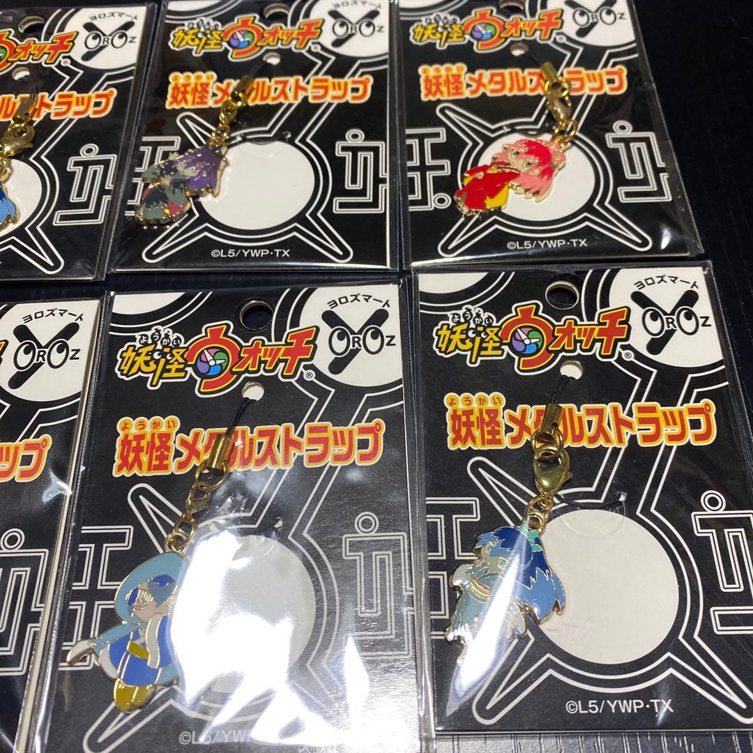 ふぶき姫　百鬼姫　椿姫　妖怪ウォッチ　妖怪メタルストラップ