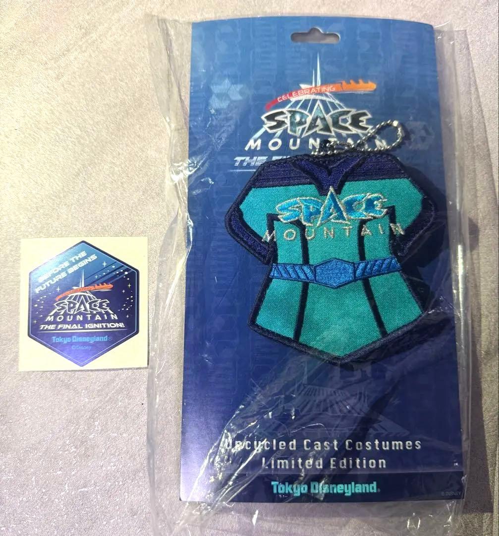 スペースマウンテン　ワッペンバッジ　ステッカー付