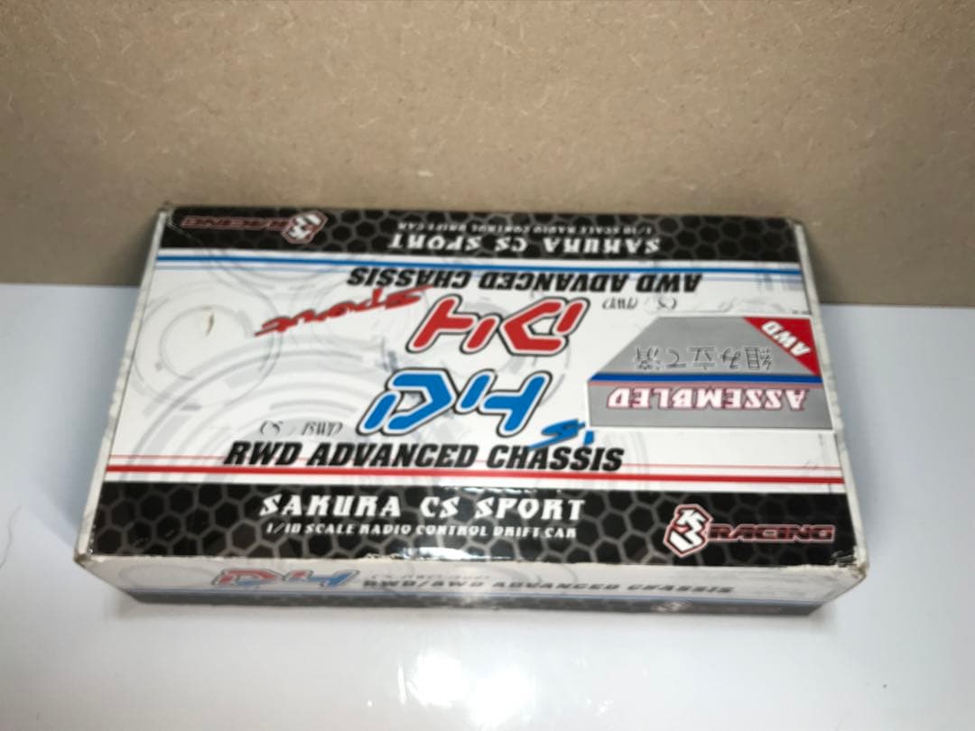RWD アドバンスドシャーシ サクラ CS スポーツ