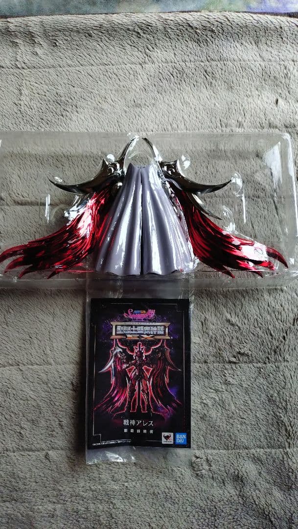 聖闘士星矢冥王ハーデス冥界編、エリシオン編 と聖闘士星矢センティア翔の７体セット