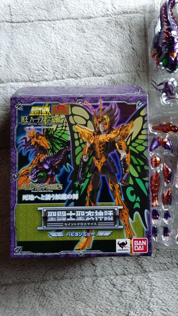 聖闘士星矢冥王ハーデス冥界編、エリシオン編 と聖闘士星矢センティア翔の７体セット