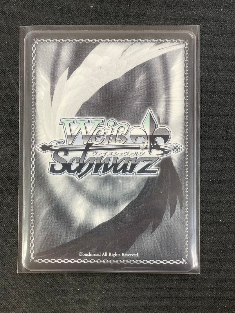 ヴァイス 彼女、お借りします PR+ ダイアモンド 千鶴