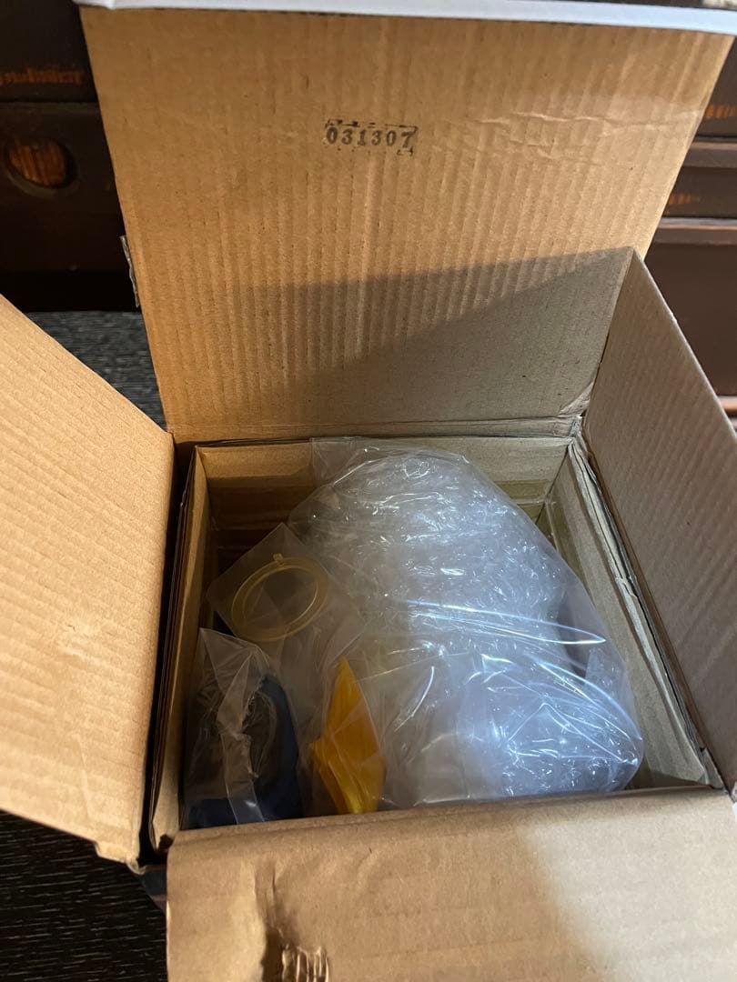 ドラゴンボールZ グランディスタ ネロ スーパーサイヤ人3 孫悟空