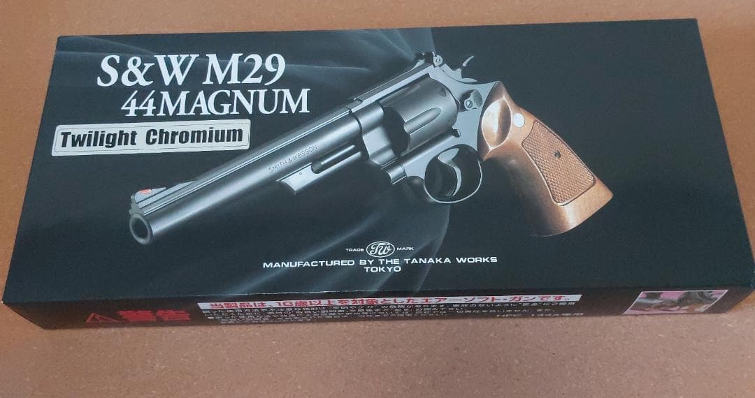 S&W M29 44MAGNUM Twilight Chromium ガスガン