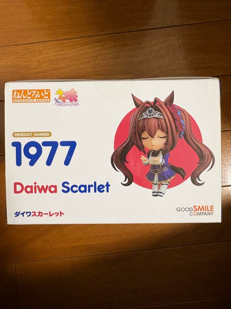 【新品未開封】マックスファクトリー ウマ娘 ダイワスカーレット ねんどろいど