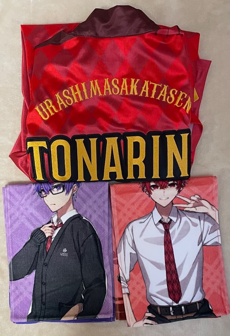 浦島坂田船　グッズ　まとめ売り