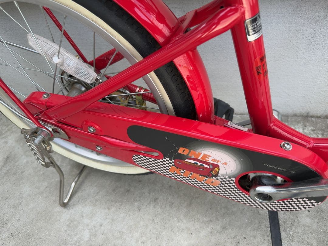 （✳︎手渡しのみ/兵庫県 南部）ライトニングマックィーン　カーズ 子供用自転車