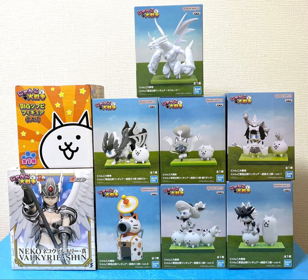 にゃんこ大戦争　BIGソフビフィギュア にゃんこ軍団出陣フィギュア　9点セット