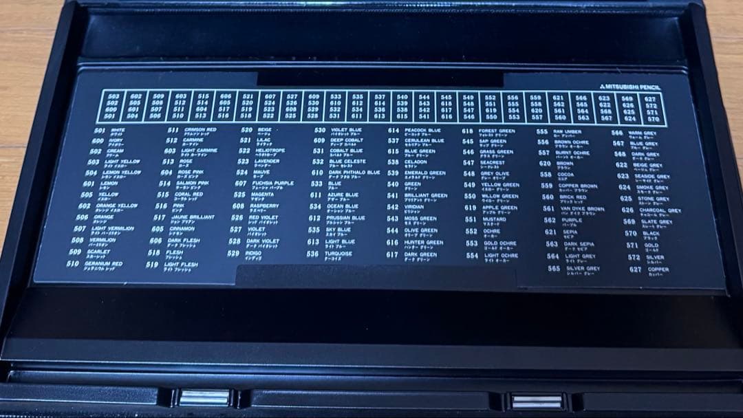 uni 色鉛筆 100色 三菱鉛筆