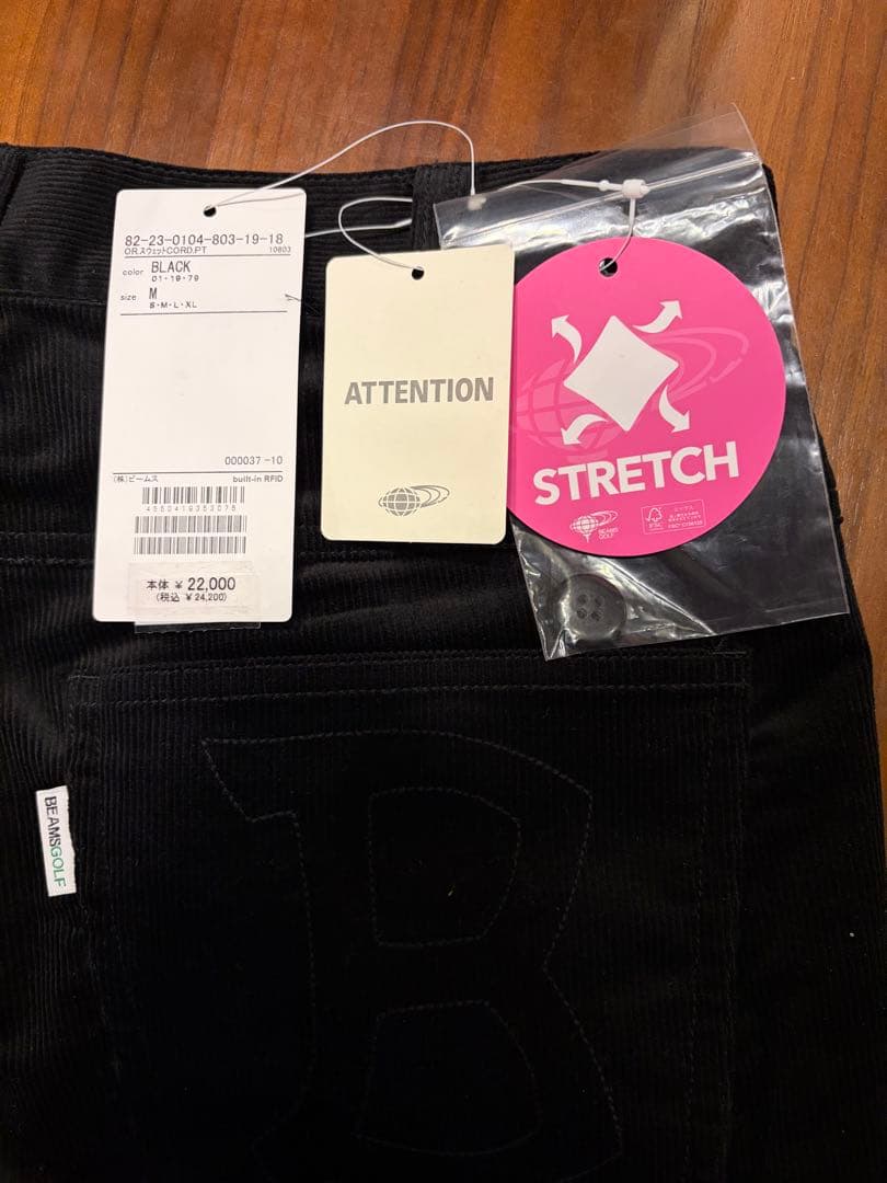 【新品未使用】　BEAMS GOLFビームスゴルフ コーデュロイパンツ