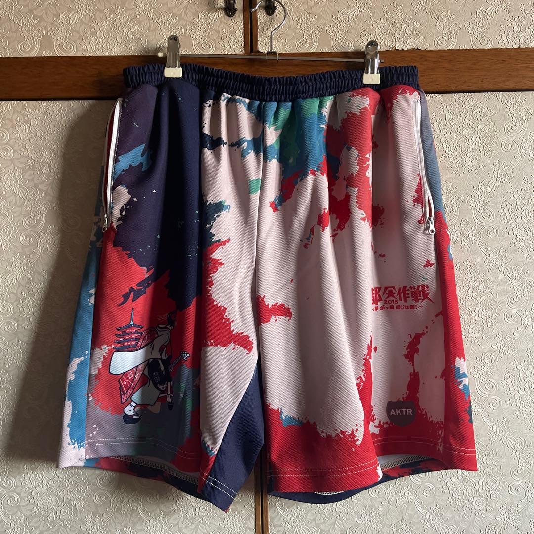 京都大作戦2015 バスパンXL