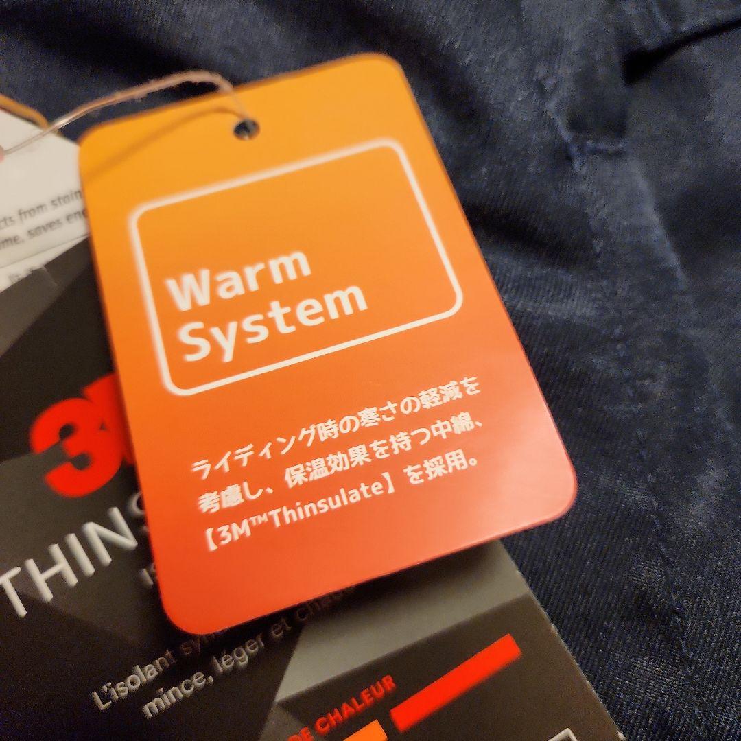 新品　ARG スノーボードウェア　定価29700