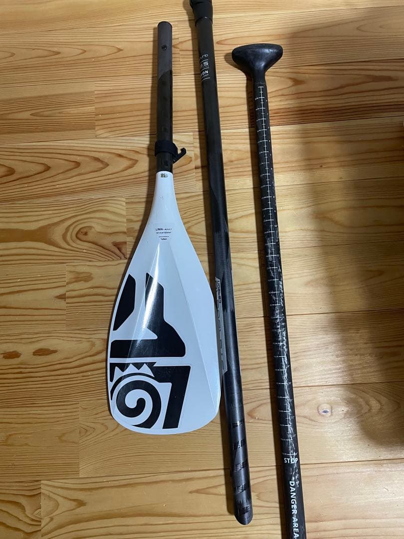 SUPパドル　スターボード リマ タフスキン カーボンシャフト アジャスタブル