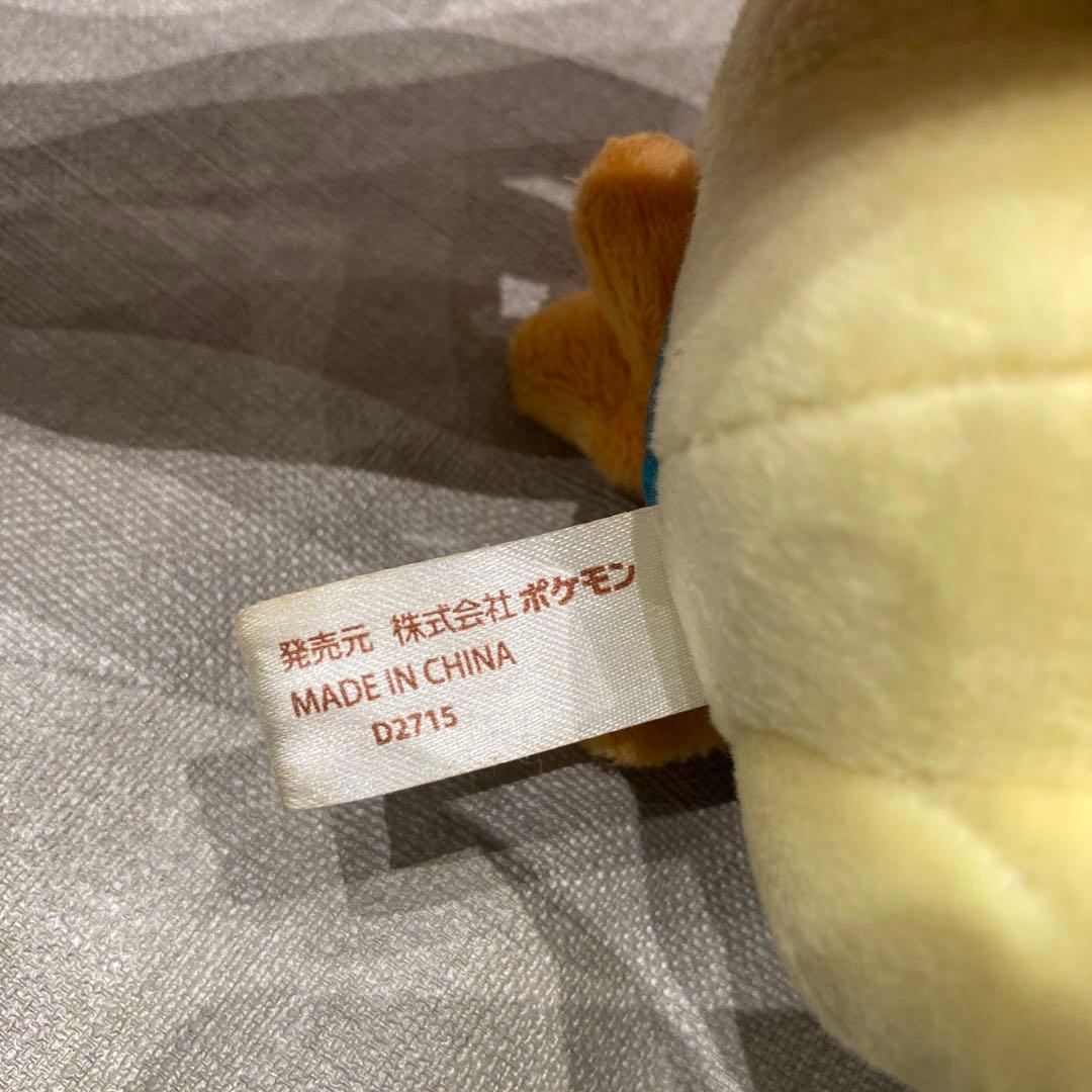 スーパーひみつきちのヒノアラシドール OA ぬいぐるみ ポケモンセンター限定 ⑧