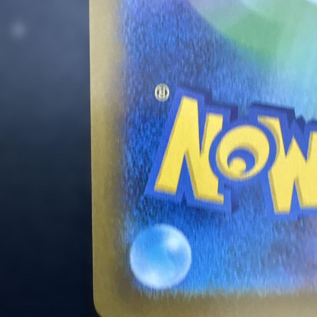 メイのはげまし SAR 115/080