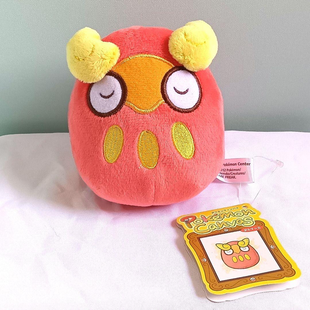 ポケモンキャンバス　ぬいぐるみ　7体まとめ売り　ポケモンセンター