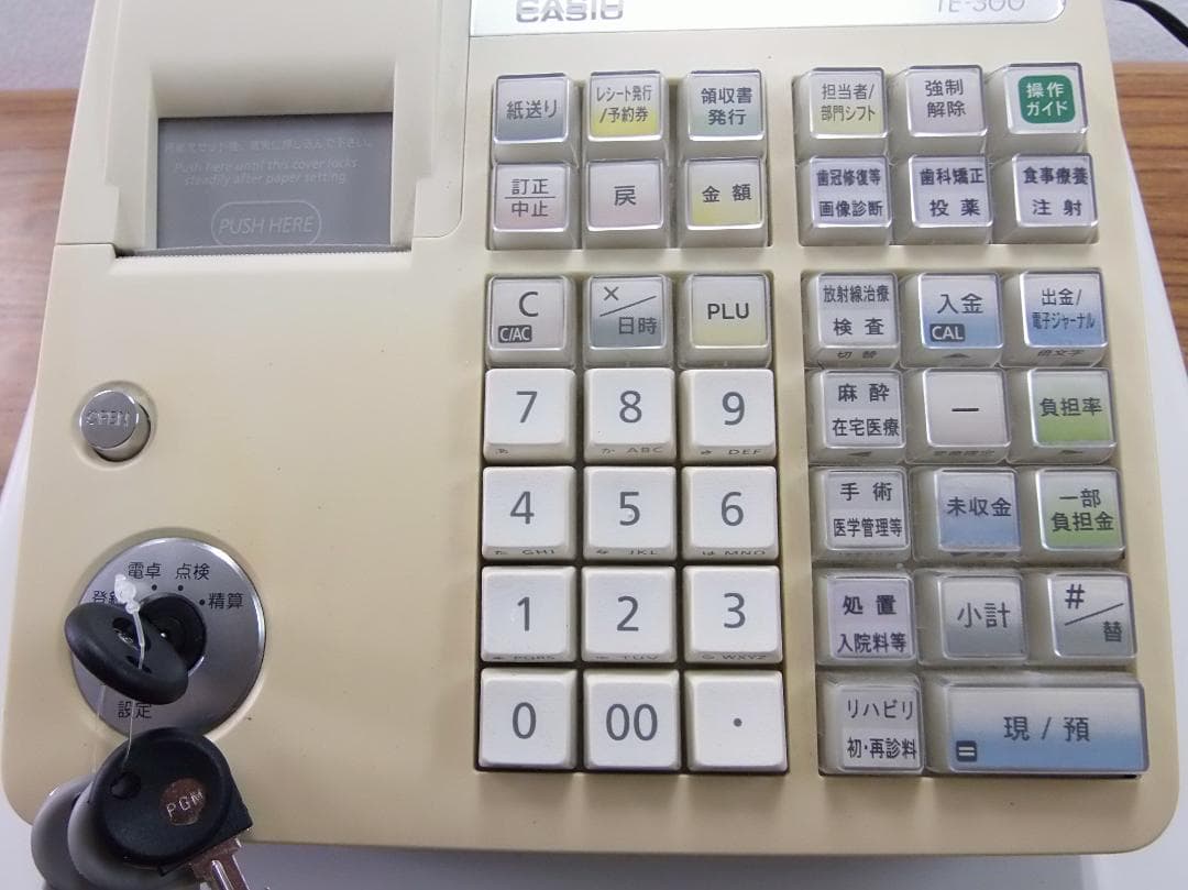 メディカルレジスター希少 CASIO TE-300-MED 歯科 250620