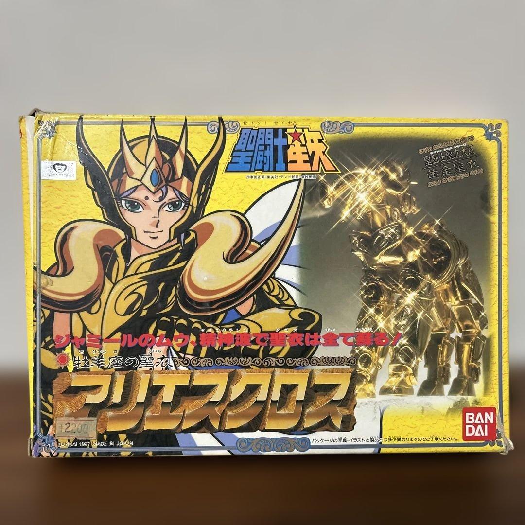 聖闘士星矢　ゴールドクロス　8体セット　ジャンク　まとめ　聖衣大系　バラ売り不可
