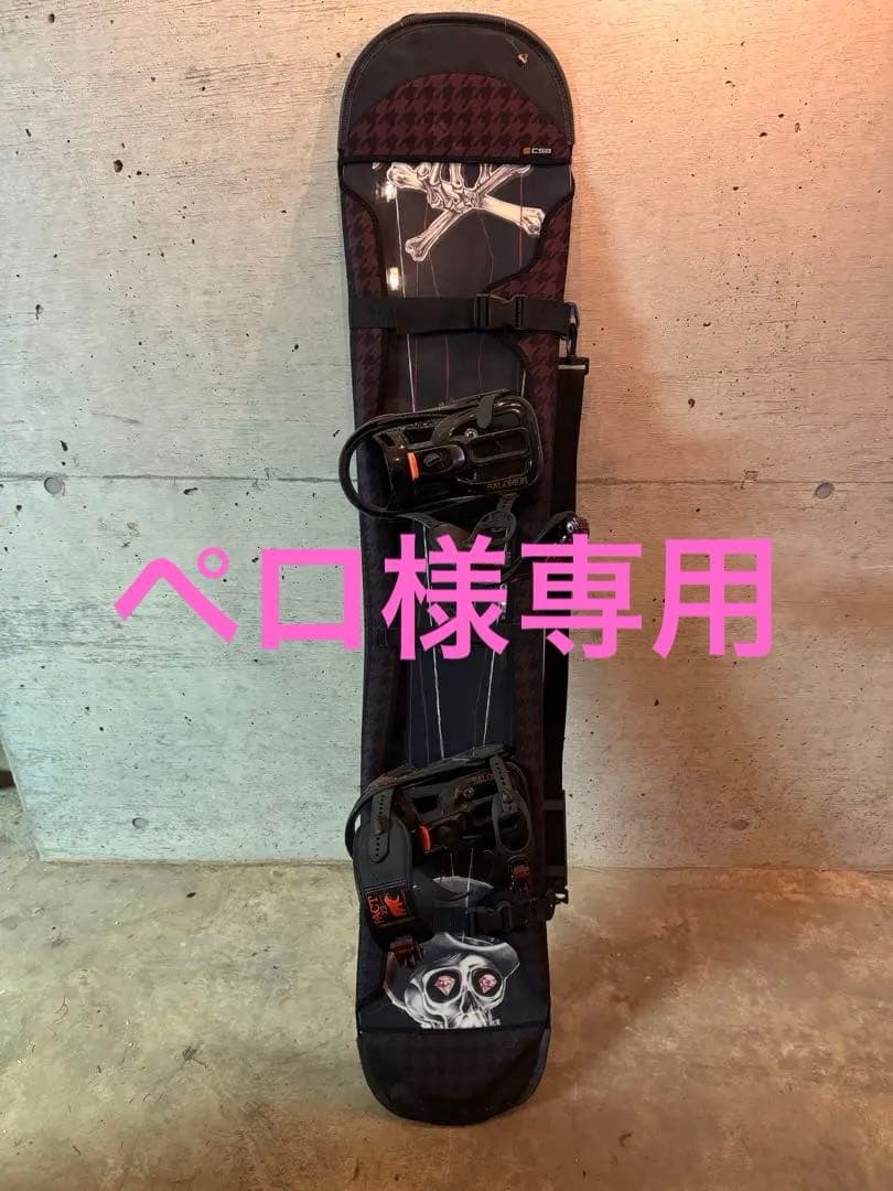 サロモン　スノーボード