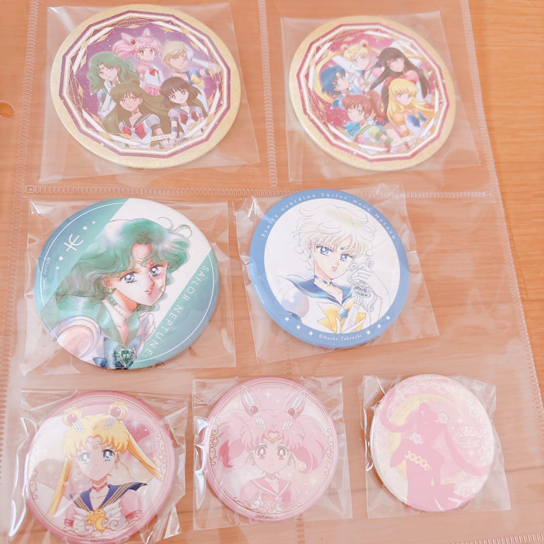美少女戦士セーラームーン！オーロララメ缶バッジ他