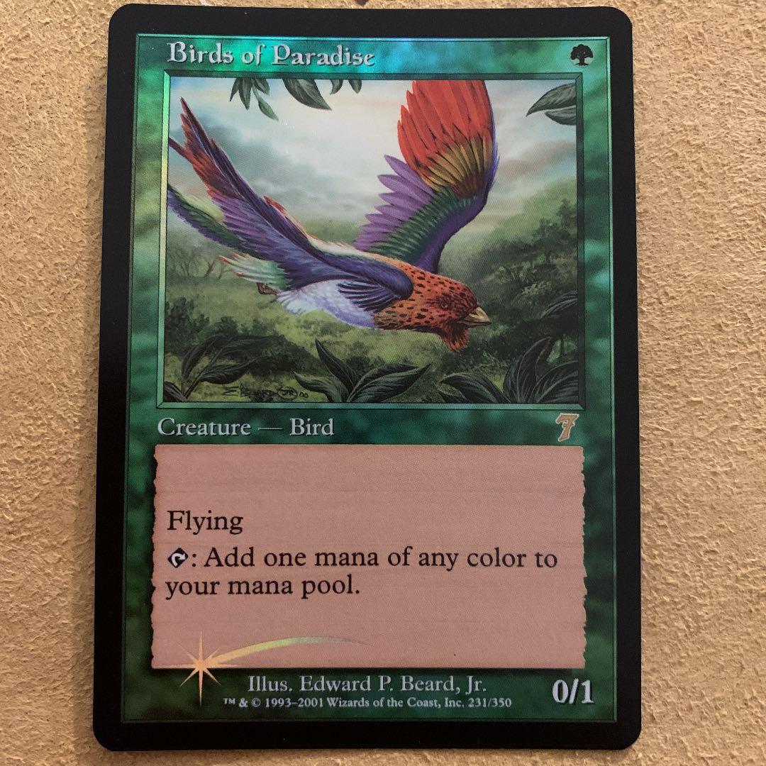 MTG 極楽鳥/Birds of Paradise 7版旧枠FOIL 英語 1枚