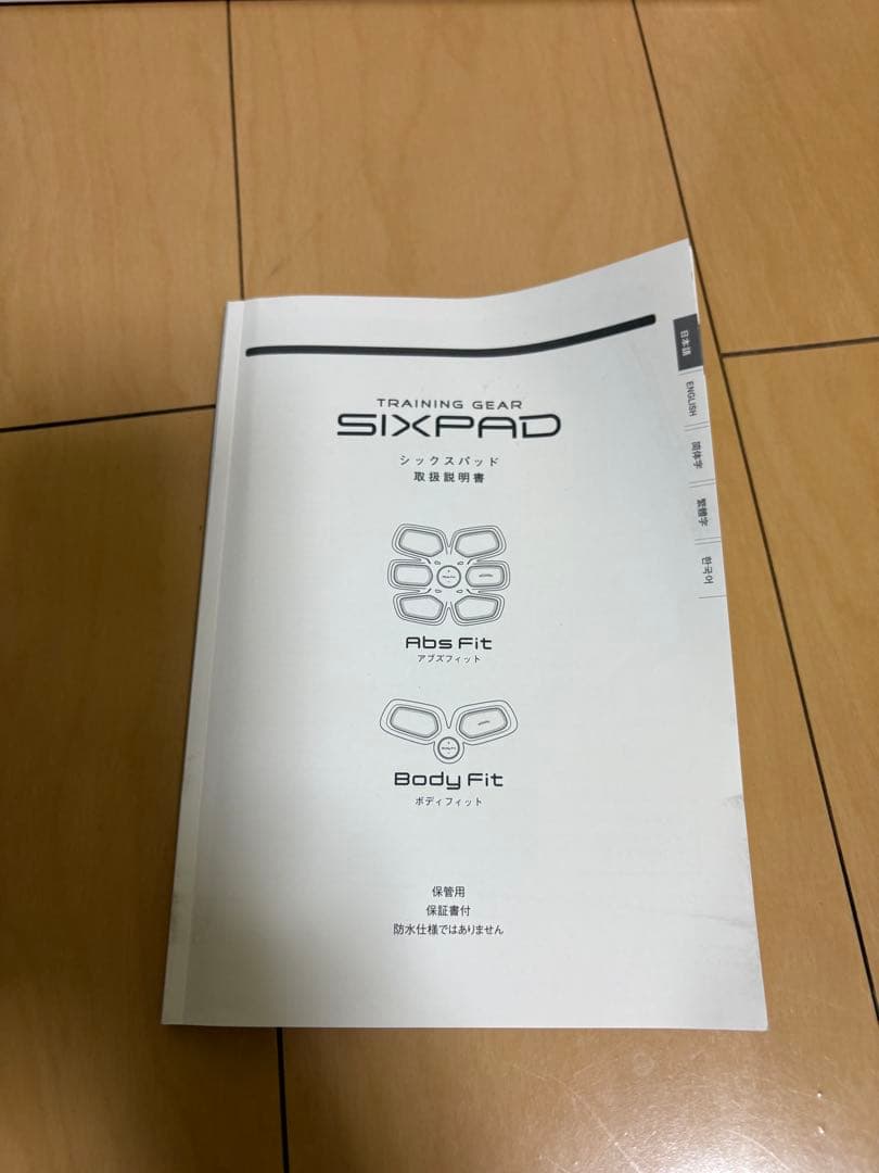 ウエイトトレーニング SIXPAD SP-FF2310F BLACK AbsFit Body Fit