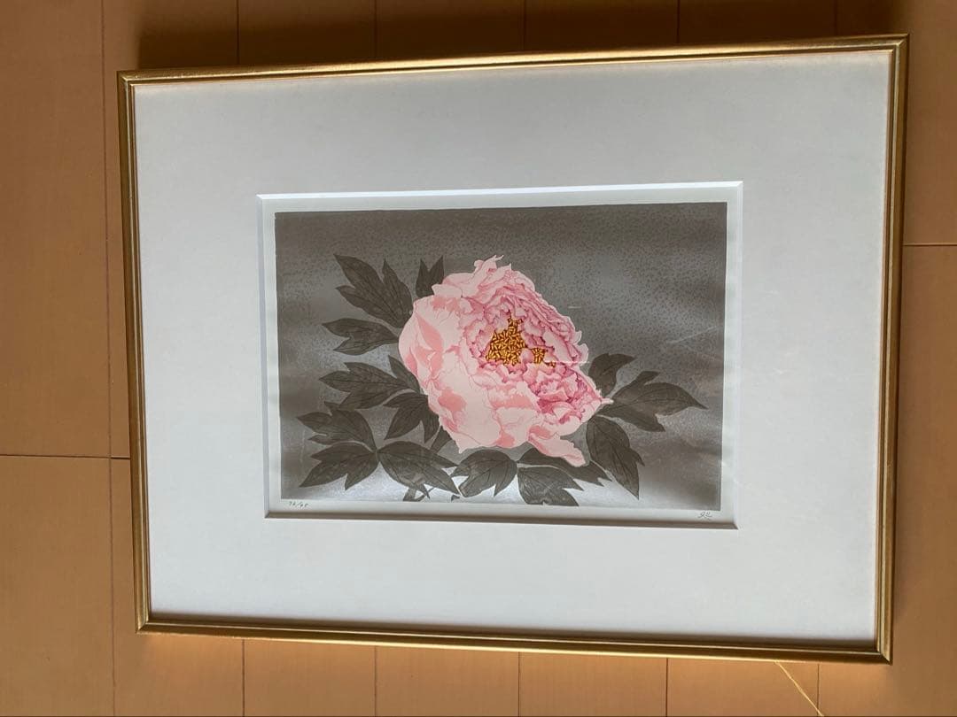 加山又造　「牡丹」　リトグラフ